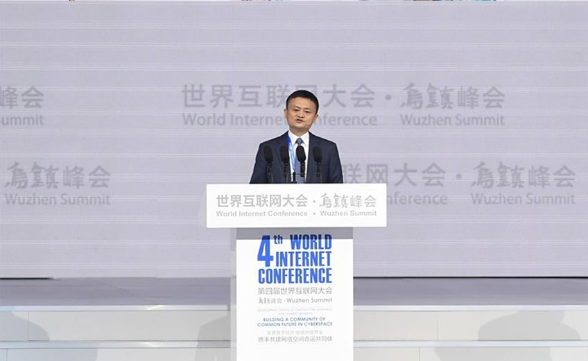 Основатель Alibaba ожидает начала "новой цифровой эпохи" к 2047 году