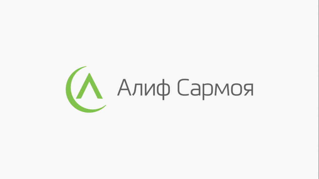 Пресс-релиз: Алиф Сармоя получил листинг