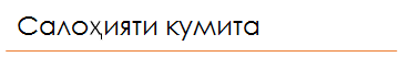 index-img.png