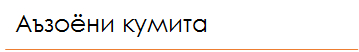 index-img.png